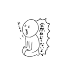 正座マン（個別スタンプ：20）