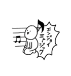 正座マン（個別スタンプ：23）