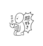 正座マン（個別スタンプ：26）