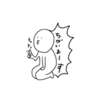 正座マン（個別スタンプ：29）