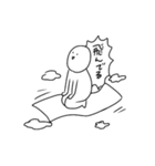 正座マン（個別スタンプ：33）