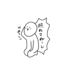 正座マン（個別スタンプ：35）