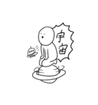 正座マン（個別スタンプ：38）