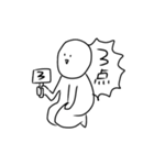 正座マン（個別スタンプ：40）
