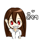 MiniRingA（個別スタンプ：1）