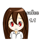 MiniRingA（個別スタンプ：5）