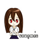 MiniRingA（個別スタンプ：18）
