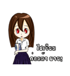 MiniRingA（個別スタンプ：22）