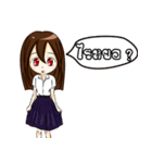 MiniRingA（個別スタンプ：23）