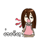MiniRingA（個別スタンプ：31）