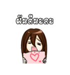 MiniRingA（個別スタンプ：32）