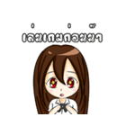 MiniRingA（個別スタンプ：37）