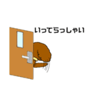 チョコタンスタンプ（個別スタンプ：15）