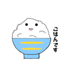チョコタンスタンプ（個別スタンプ：20）