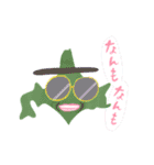 ホッカラエルズ（個別スタンプ：4）