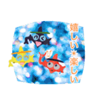 ホッカラエルズ（個別スタンプ：6）