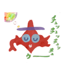 ホッカラエルズ（個別スタンプ：12）
