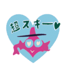 ホッカラエルズ（個別スタンプ：14）