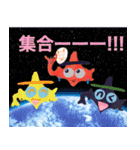 ホッカラエルズ（個別スタンプ：23）