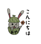 めろめろメロンあやちゃん（個別スタンプ：2）