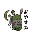 めろめろメロンあやちゃん（個別スタンプ：4）