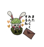 めろめろメロンあやちゃん（個別スタンプ：10）