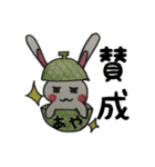 めろめろメロンあやちゃん（個別スタンプ：15）