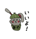 めろめろメロンあやちゃん（個別スタンプ：16）