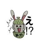 めろめろメロンあやちゃん（個別スタンプ：18）