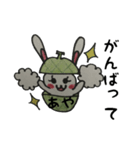 めろめろメロンあやちゃん（個別スタンプ：26）