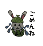 めろめろメロンあやちゃん（個別スタンプ：27）