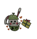 めろめろメロンあやちゃん（個別スタンプ：33）
