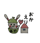 めろめろメロンあやちゃん（個別スタンプ：36）
