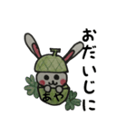 めろめろメロンあやちゃん（個別スタンプ：37）