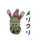 めろめろメロンあやちゃん（個別スタンプ：39）