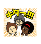 いとしんと愉快な仲間達（個別スタンプ：1）