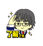 いとしんと愉快な仲間達（個別スタンプ：2）
