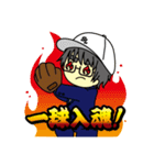 いとしんと愉快な仲間達（個別スタンプ：3）