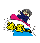 いとしんと愉快な仲間達（個別スタンプ：4）