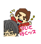 いとしんと愉快な仲間達（個別スタンプ：6）