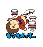 いとしんと愉快な仲間達（個別スタンプ：7）