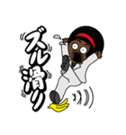 いとしんと愉快な仲間達（個別スタンプ：11）