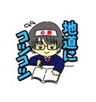 いとしんと愉快な仲間達（個別スタンプ：14）