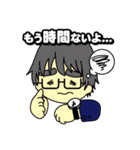 いとしんと愉快な仲間達（個別スタンプ：15）