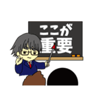 いとしんと愉快な仲間達（個別スタンプ：21）