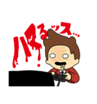 いとしんと愉快な仲間達（個別スタンプ：22）