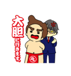 いとしんと愉快な仲間達（個別スタンプ：27）
