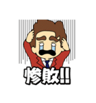 いとしんと愉快な仲間達（個別スタンプ：29）