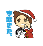 いとしんと愉快な仲間達（個別スタンプ：30）