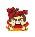 いとしんと愉快な仲間達（個別スタンプ：31）
